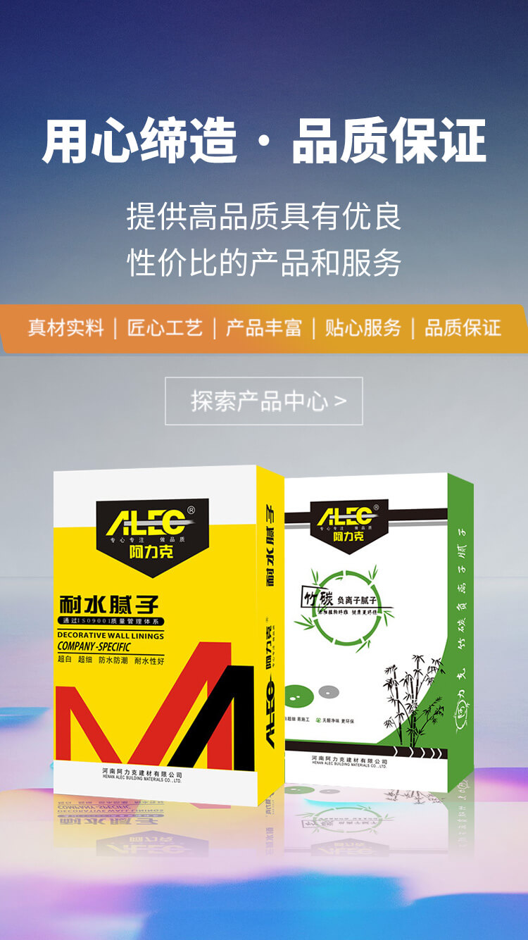 亚洲精品蜜夜内射-久久国产Av无码一区二区老太-办公室人妻滋味2-强辱丰满人妻HD中文字幕-精品国产乱码久久久久久夜深人妻